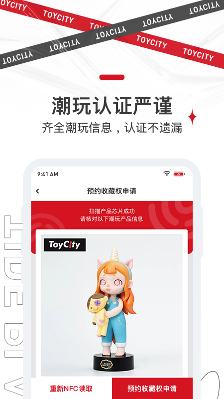 四维极潮空间-插图1