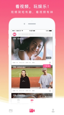 MM131图库-插图1 MM131图库-插图1