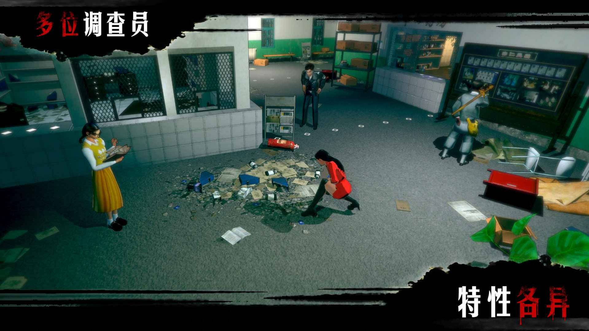 赏金侦探夺命网红民宿-插图1