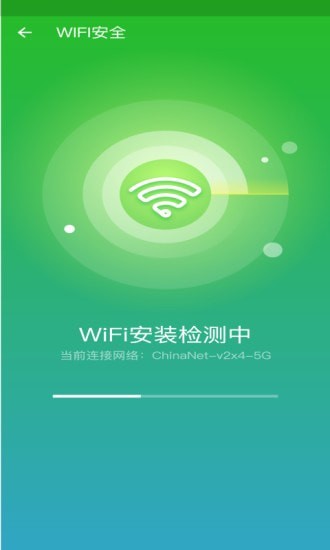 心雨天气app-插图2