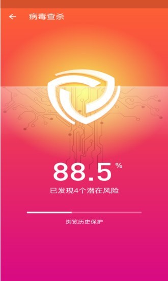 心雨天气app-插图1