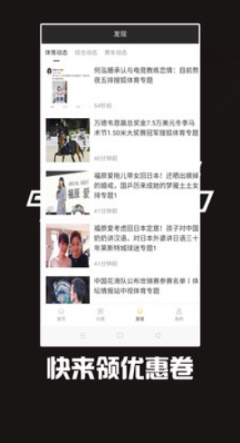 泛亚平台app-插图2