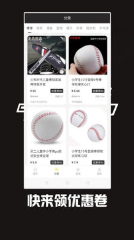 泛亚平台app-插图1