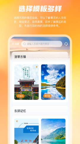 花敦象-插图2