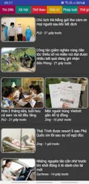 新闻24小时阅读app-插图1