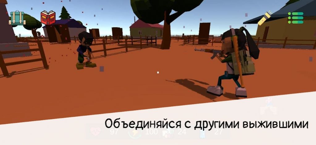 被诅咒的岛屿-插图1