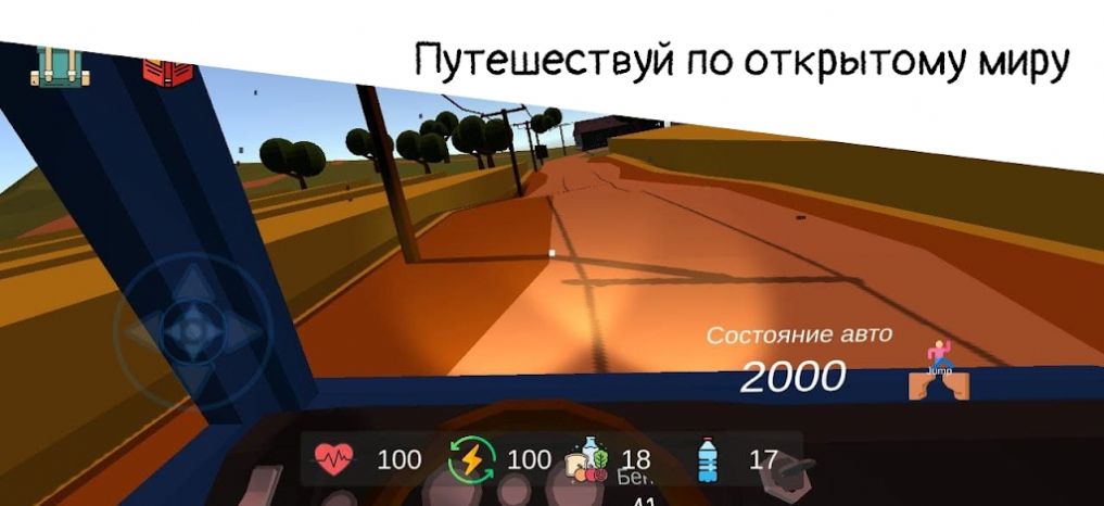 被诅咒的岛屿-插图2