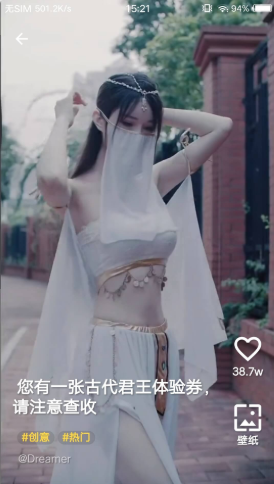 豹壁纸主题美化-插图2 豹壁纸主题美化-插图2