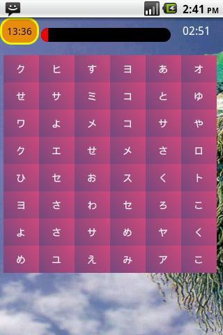 日语达人app-插图1