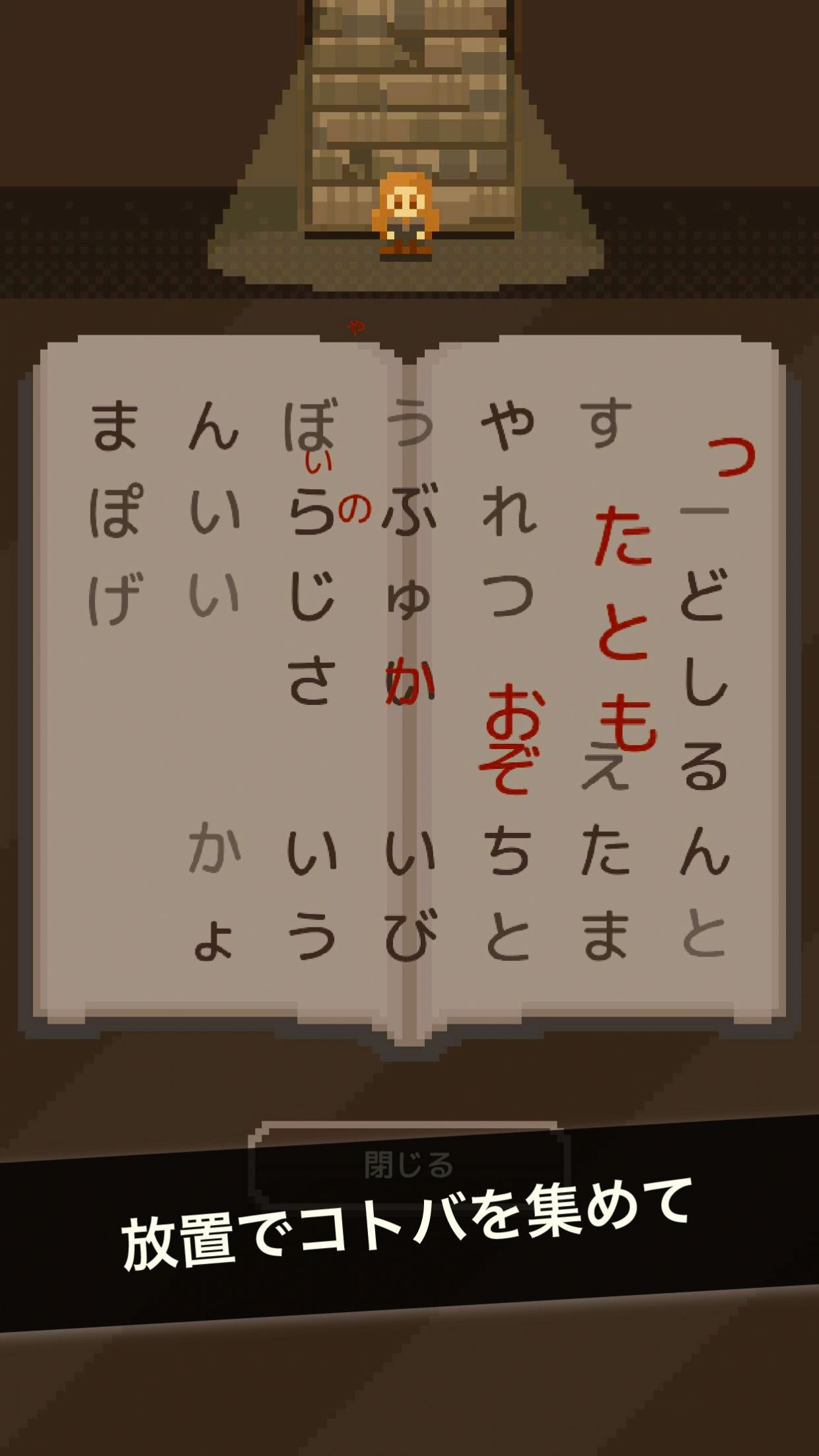 给某人的信-插图1