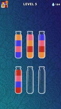 水分类大师-插图1 水分类大师-插图1