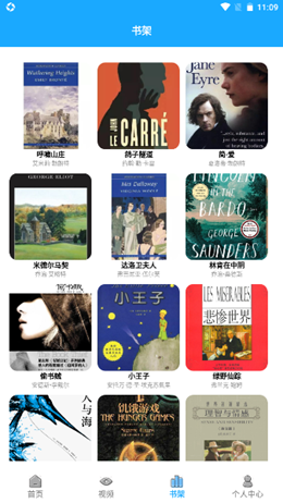 恋恋有词教育-插图2