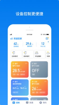 南虹精灵-插图2