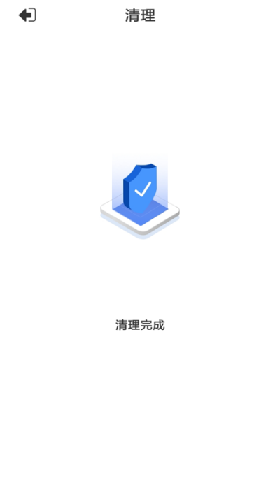 优净清理垃圾-插图1