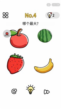 最强脑洞王2游戏-插图1