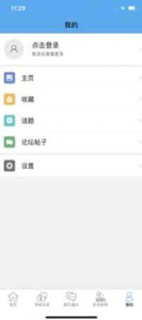 活在卡加app-插图1
