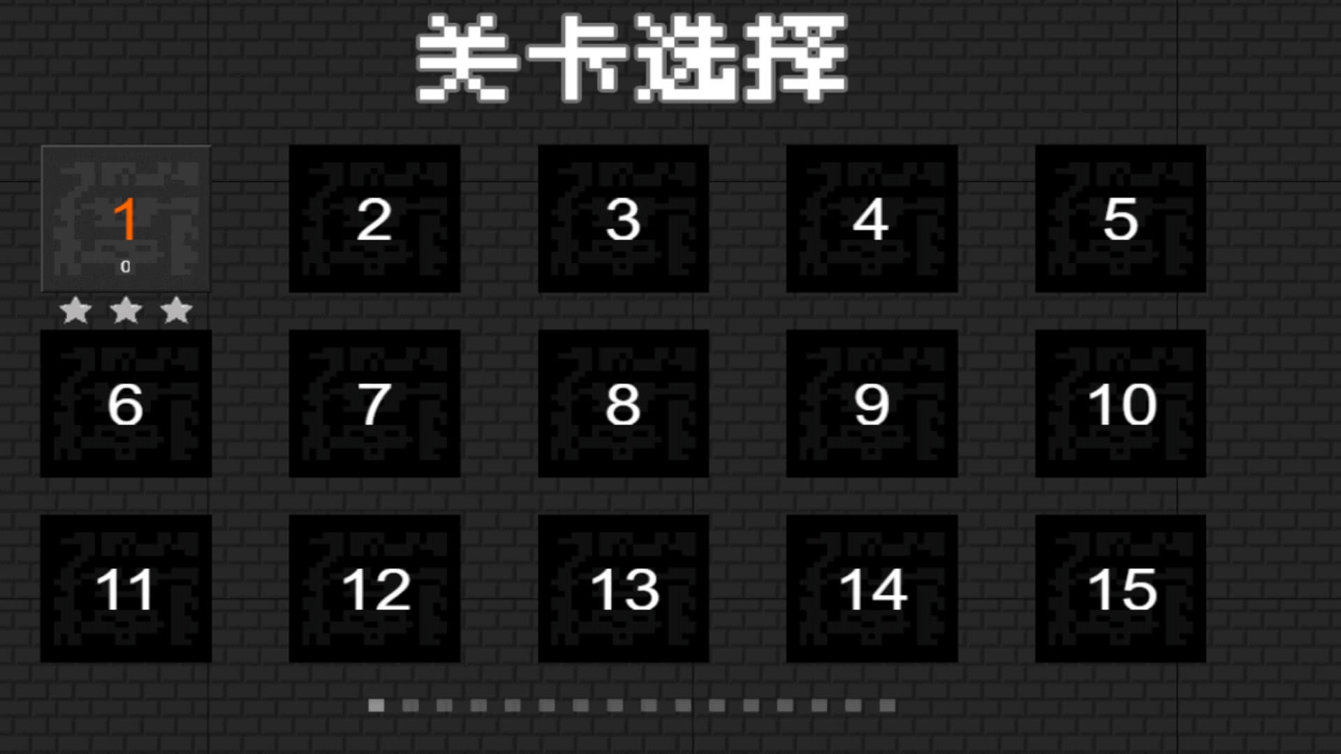 欢乐食人花游戏-插图2 欢乐食人花游戏-插图2