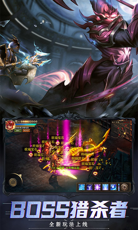 木瓜大天使高爆版-插图1