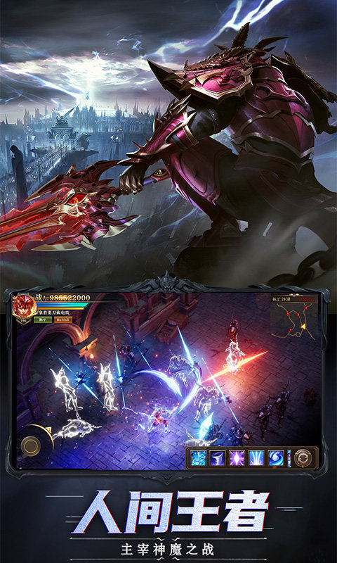 木瓜大天使高爆版-插图2