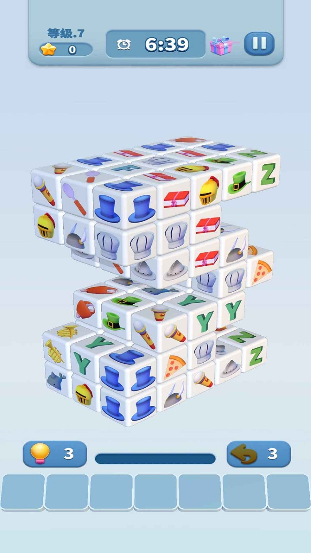 我爱消方块3D游戏-插图2 我爱消方块3D游戏-插图2