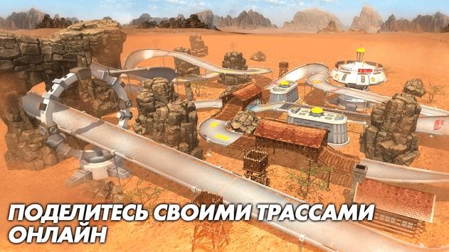 贝壳赛车-插图2