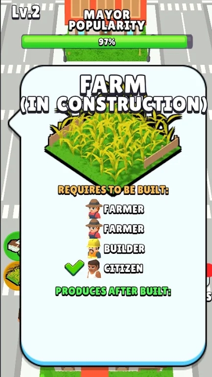 闲置女市长街道-插图2