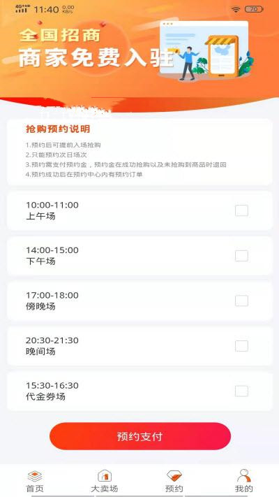 怡养人生-插图1