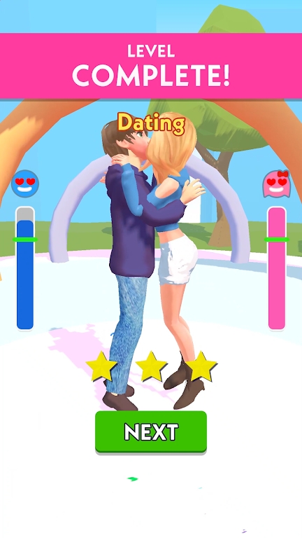 护送我的恋人-插图1