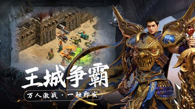 冰雪大极品传奇-插图1