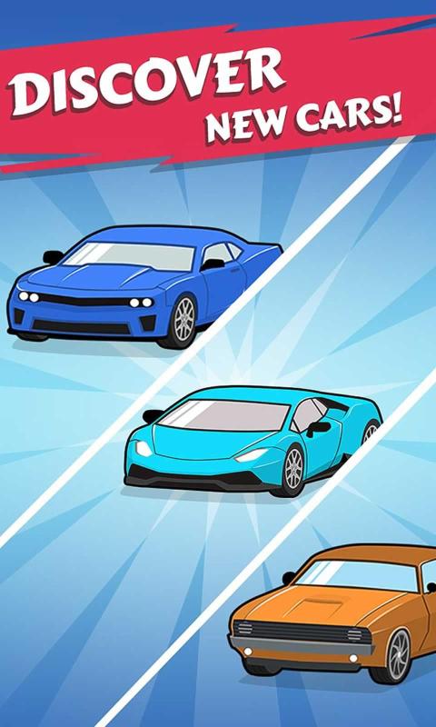 炫酷汽车合成-插图1