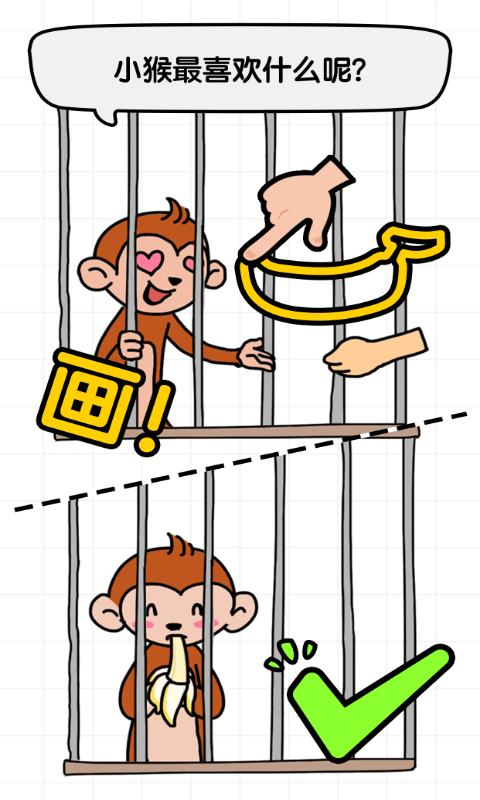 全民画师-插图2 全民画师-插图2