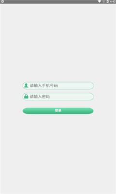松鼠环保-插图2