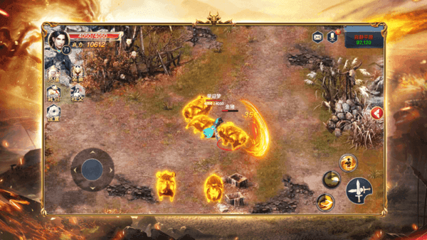 03我本沉默版本传奇手游-插图1