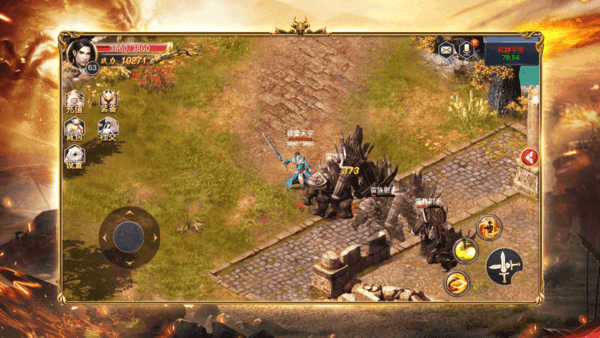 03我本沉默版本传奇手游-插图2