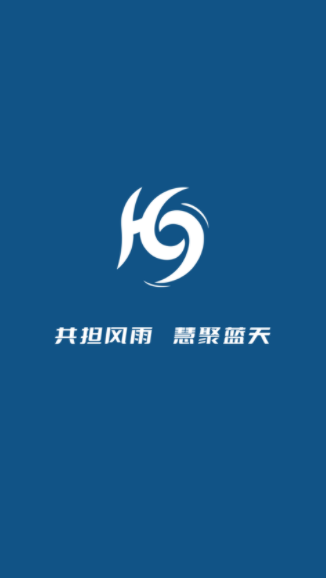 慧聚环境大气数据app-插图2