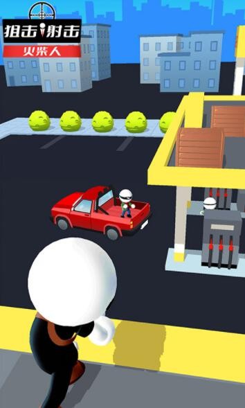 狙击射击火柴人-插图1