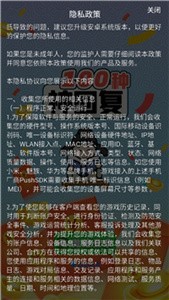 100种神回复游戏-插图2 100种神回复游戏-插图2