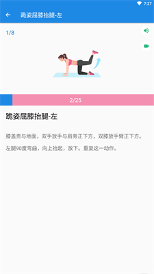 龙虎霸斗瑜伽-插图1