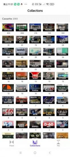 收藏世界购物app-插图2