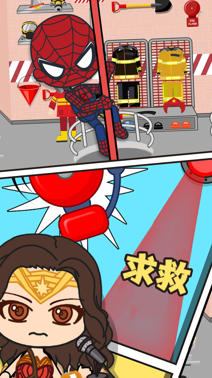 全明星小镇英雄消防队-插图2