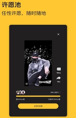 酷乐潮玩盲盒购物app-插图2