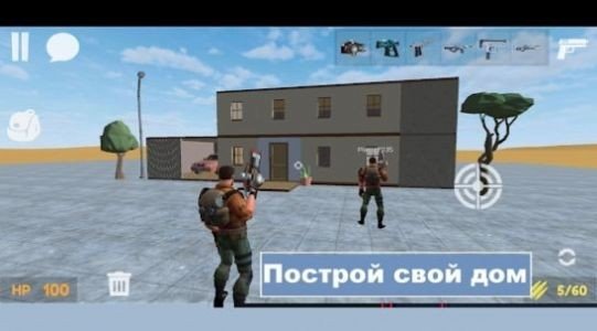  沙盒一号游戏-插图1