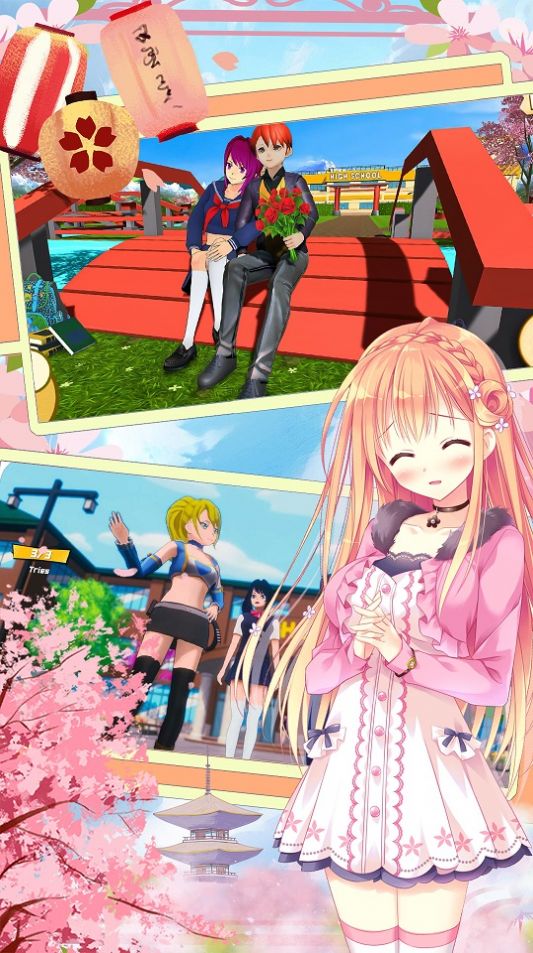 樱花校园时尚换装-插图1