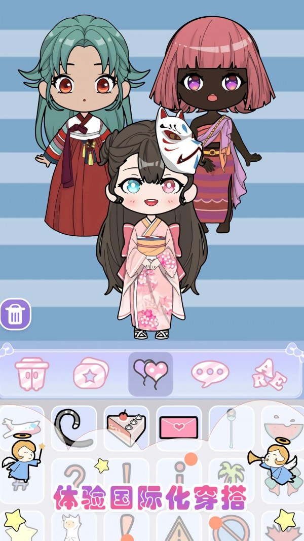 美美哒模拟器游戏-插图2