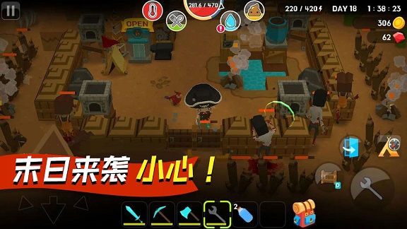 像素勇士向前冲-插图2