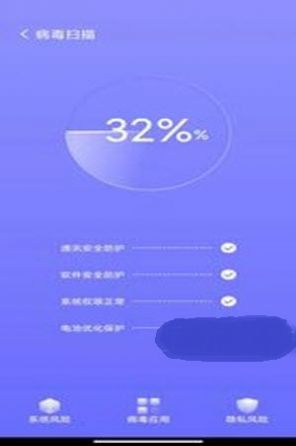 轻轻一点加速-插图2