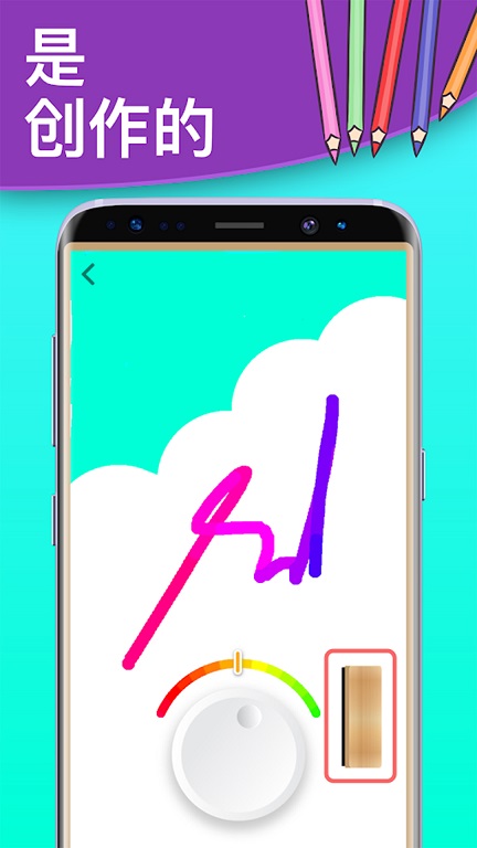 休闲解压模拟器游戏-插图1