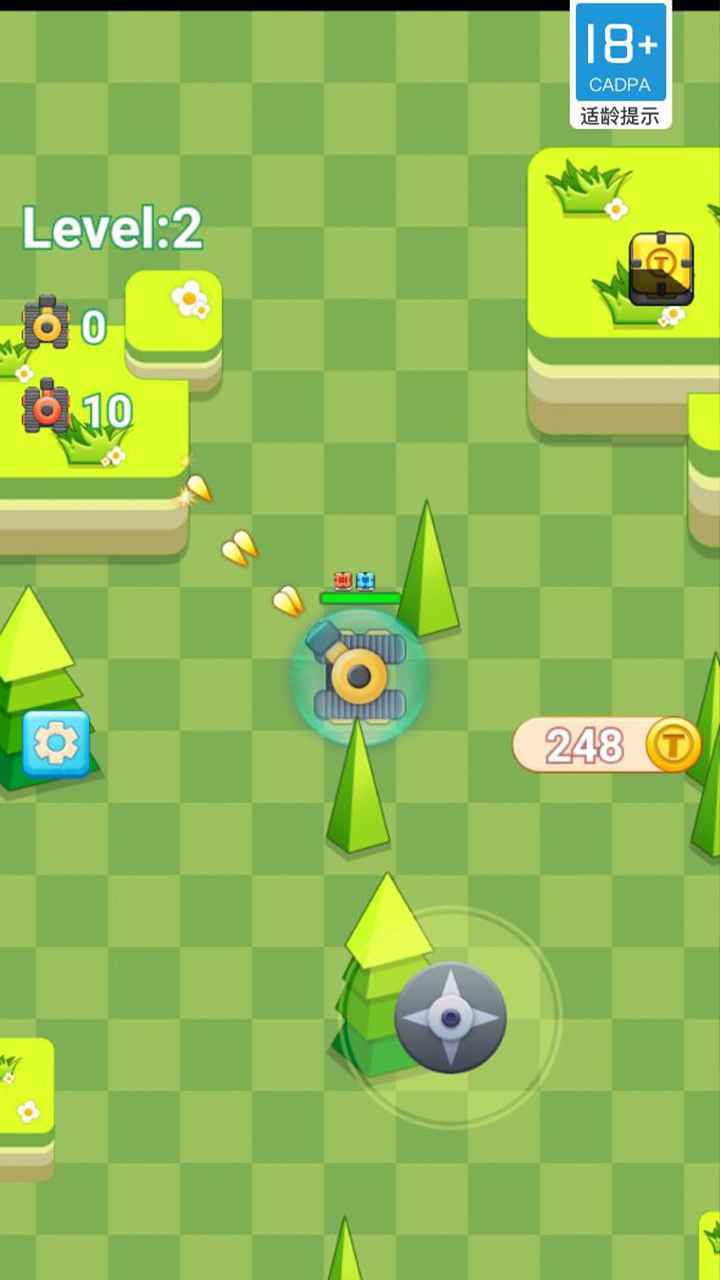 坦克怼坦克游戏-插图1