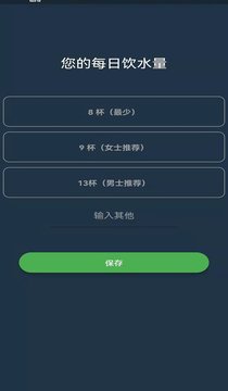 幸运考拉app-插图2