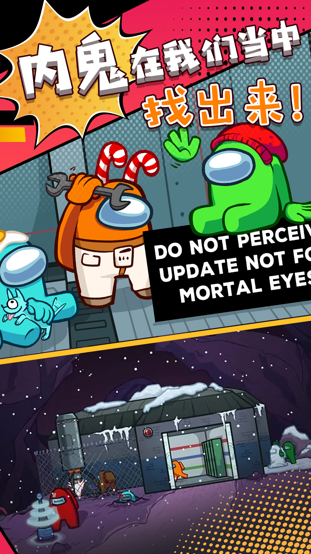 太空狙击模拟器游戏-插图1